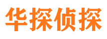 井研寻人寻址